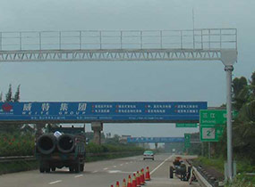 龙门架2