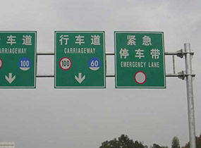 龙门架3